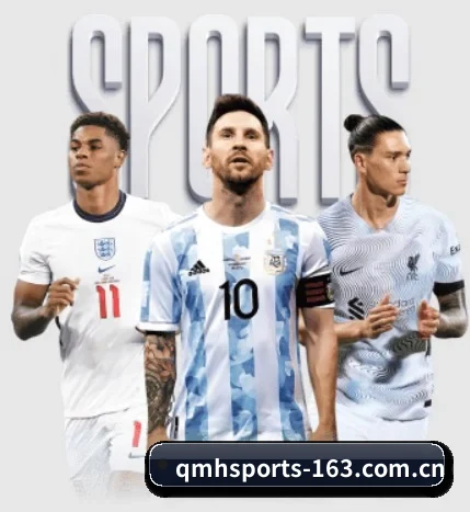 五大体育板块覆盖,从比分到直播全覆盖（QMH Sports）